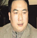 沈益?zhèn)?